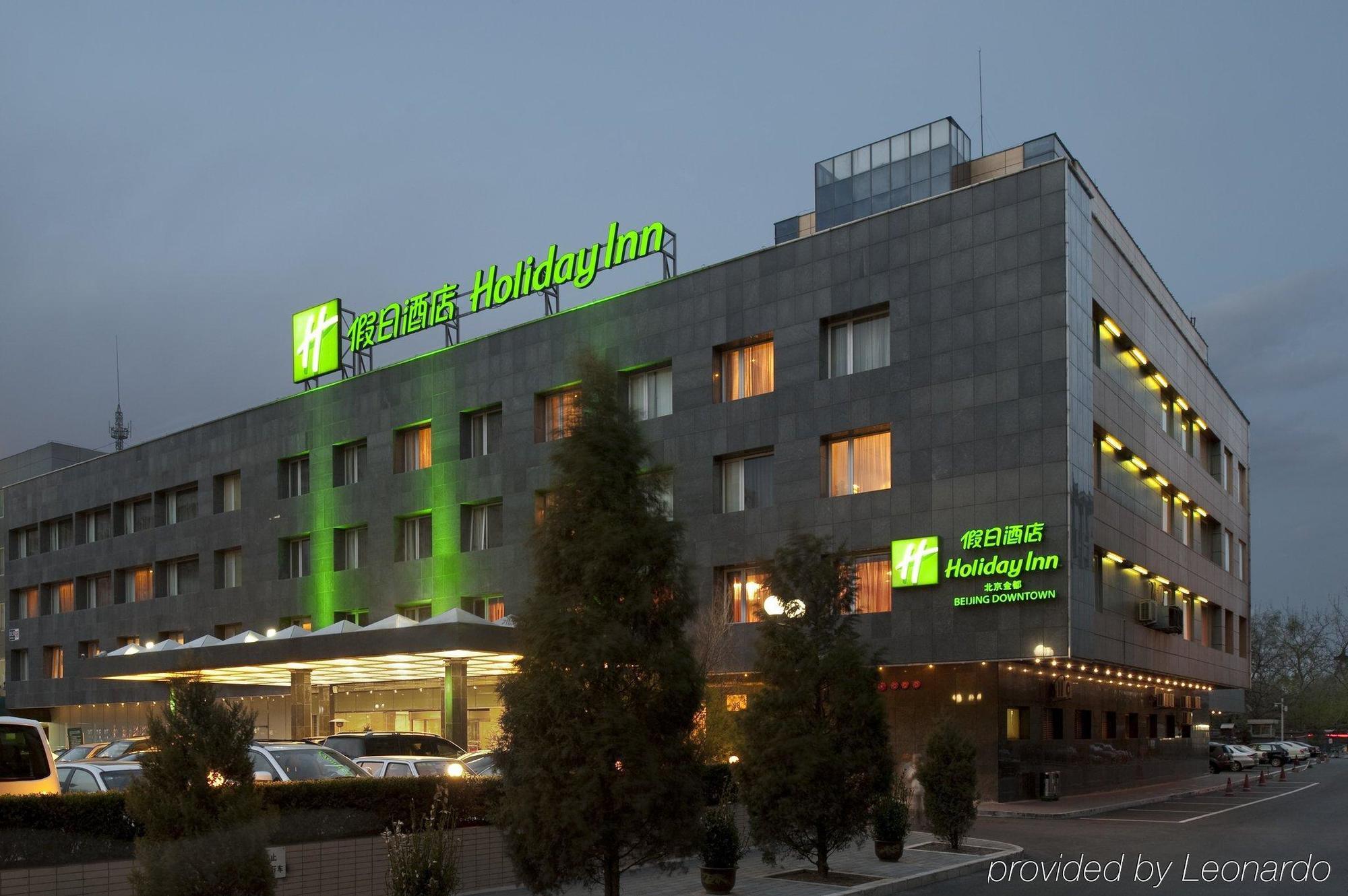 Holiday Inn Beijing Downtown Экстерьер фото