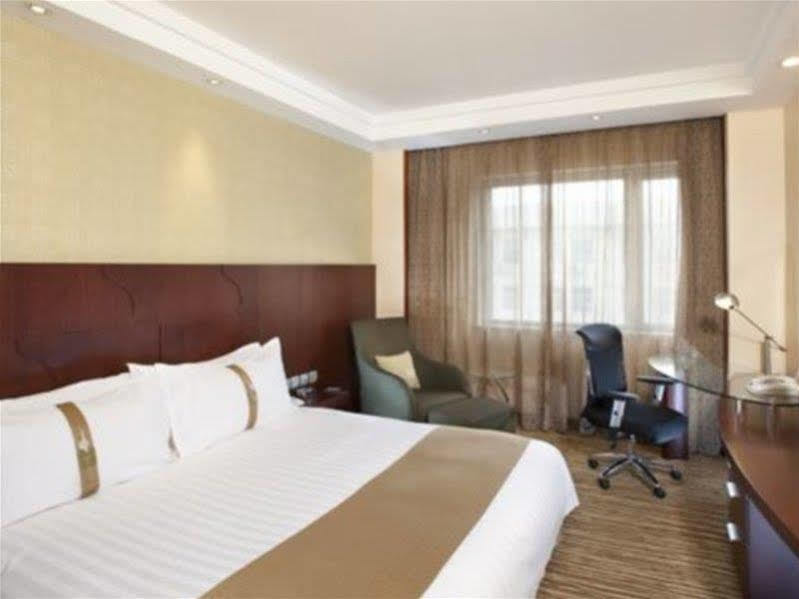 Holiday Inn Beijing Downtown Экстерьер фото