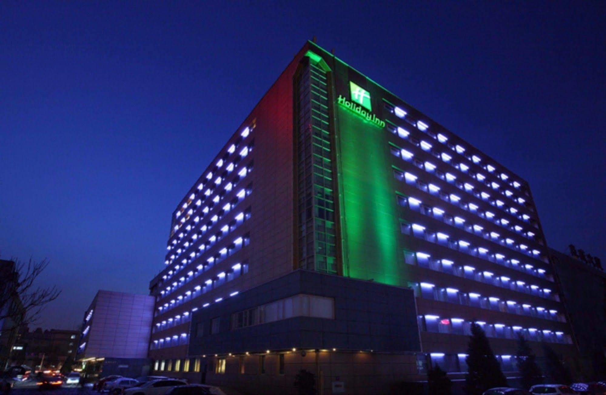 Holiday Inn Beijing Downtown Экстерьер фото