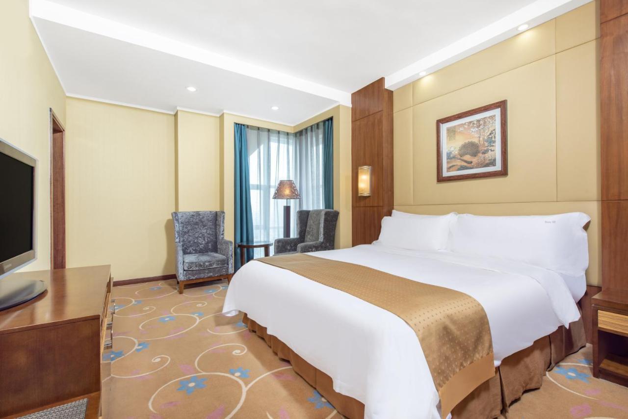 Holiday Inn Beijing Downtown Экстерьер фото