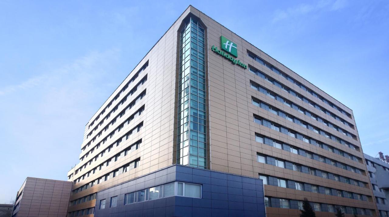 Holiday Inn Beijing Downtown Экстерьер фото